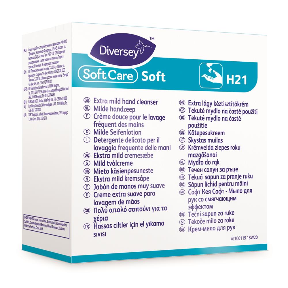 Soft Care Soft H21
